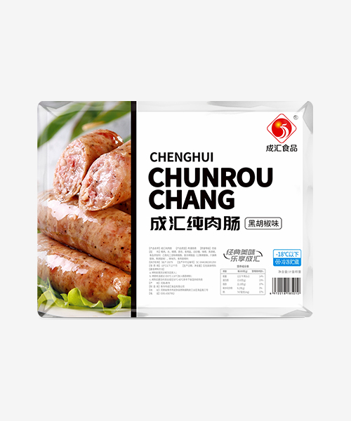 純?nèi)饽c-黑胡椒